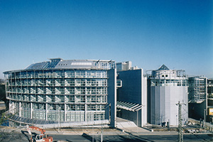 Büro- und Verwaltungsgebäude Bonn-City